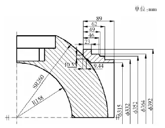 硬密封固定球球阀密封性分析